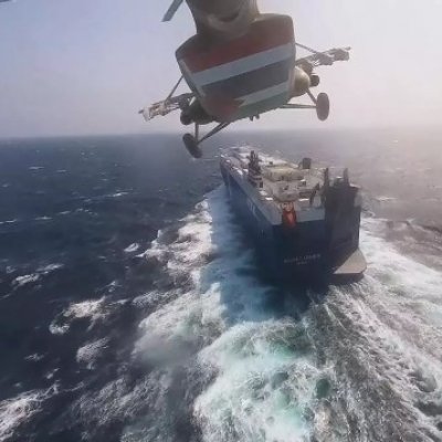 CONFLIT ARMÉ EN MER ROUGE